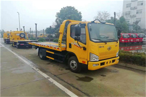 老山附近24小时救援车电话