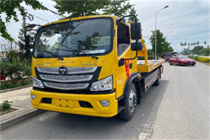 老山汽车救援头像