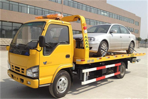 老山道路救援一般怎么收费