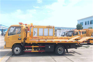 老山送油救援服务