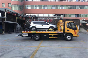 老山附近汽车拖车电话