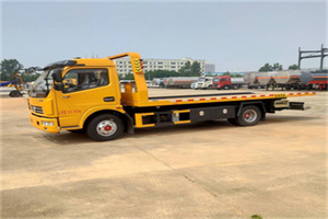 老山高速公路汽车救援电话