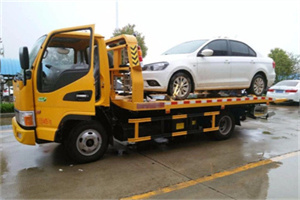 老山附近拖车救援24小时服务热线